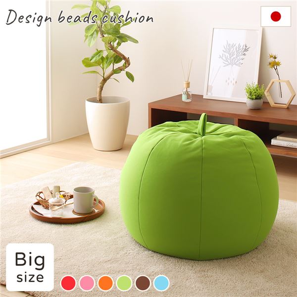 ビーズクッション ソファ グリーン ビッグ 単品 日本製 リラックス りんご アップル 軽量 取っ手付き ..