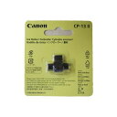 (まとめ) キヤノン プリンタ電卓用インクローラーCP-13II 2色印字 5166B001 1個 【×10セット】(2)