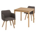 ダイニング 3点セット テーブル 75×75cm 正方形 ナチュラル×1 肘付きチェア ブラウン×2 木製 組立品 リビング キッチン【代引不可】(3)