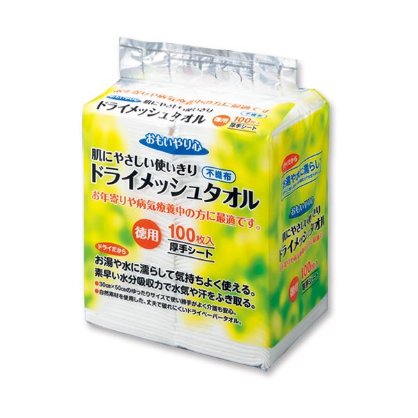 ■送料・配送についての注意事項●本商品の出荷目安は【1 - 5営業日　※土日・祝除く】となります。●お取り寄せ商品のため、稀にご注文入れ違い等により欠品・遅延となる場合がございます。●本商品は仕入元より配送となるため、沖縄・離島への配送はできません。■商品内容●凸凹不織布で汚れをくきとりやすいメッシュタオルの6パックセット。●1枚で全身拭ける大判サイズ。■商品スペックその他仕様：●メッシュタオル(ドライタイプ)●材質:パルプ、レーヨン(天然由来繊維100%)シートサイズ：300×500mmパッケージサイズ：W230×D170×H240mmトイレへの廃棄：不可■サイズ・色違い・関連商品■1パック（100枚）×3セット■1セット（600枚：100枚×6パック）[当ページ][ N-100 ]
