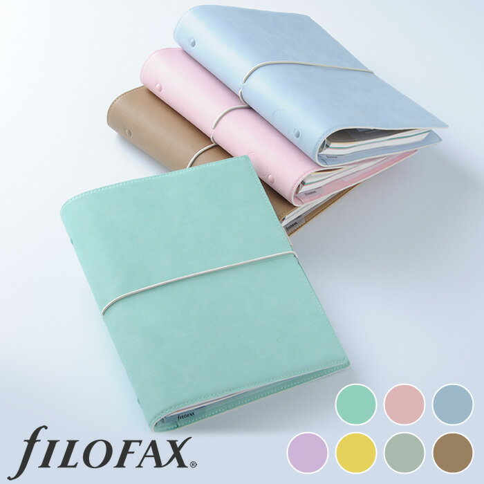 ファイロファックス システム手帳 ドミノ ソフト A5サイズ 6穴 リング径30mm 合皮 レザー調 パステルカラー デスクサイズ メンズ レディース Filofax Domino Soft ゴムバンド式 年号無し年間スケジュール付き