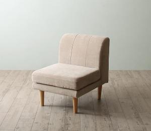 ソファ ソファー ダイニングソファ 一人掛け 年中快適 こたつもソファも高さ調節 リビングダイニングシ..