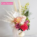 【プリザーブドフラワー】キュート シュゼット ふんわり優しい はんなり 華やか 上品 陽気 7輪の薔薇 記念日 ギフト 誕生日 お祝い プレゼント