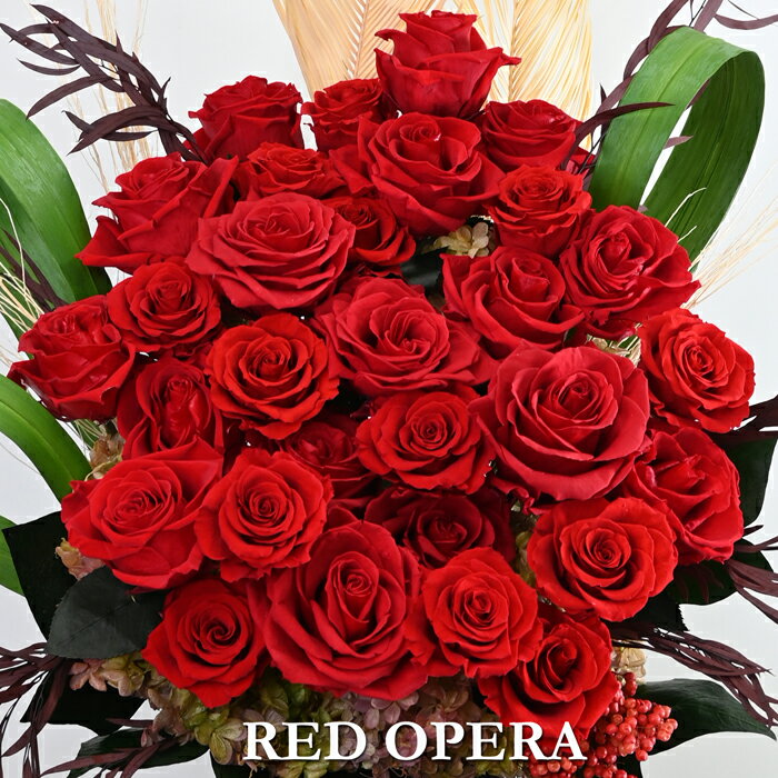 お色につきまして、パソコンやスマホ等ご覧になっている 環境により実際のお色味と多少異なる場合があります。　 ■レビュー投稿で、次回使える10％引クーポンをプレゼント！ 　○ 応募の詳細はコチラ 　 　 　 ■ ギフト対応の説明立派な赤バラを...