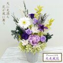 商品画像3