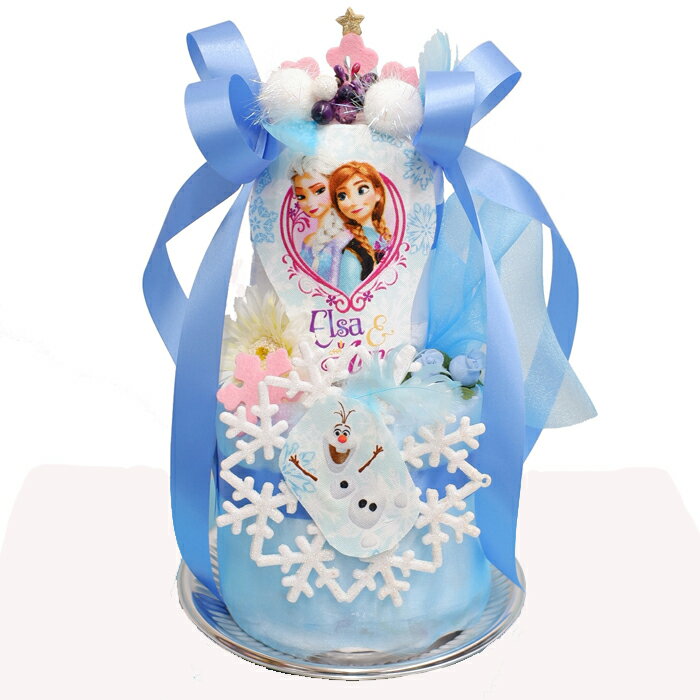 【おむつケーキ ディズニー 女の子】 ディズニーアナと雪の女王 2段おむつケーキ・送料無料!アナ雪 女の子赤ちゃん出産祝い 場所を取らないライトスリム型♪Dis...