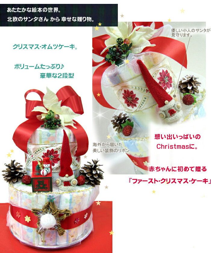 万年 両手鍋20cm ベローナ ヌォーヴォ NV-W20 ステンレス鍋【送料無料】