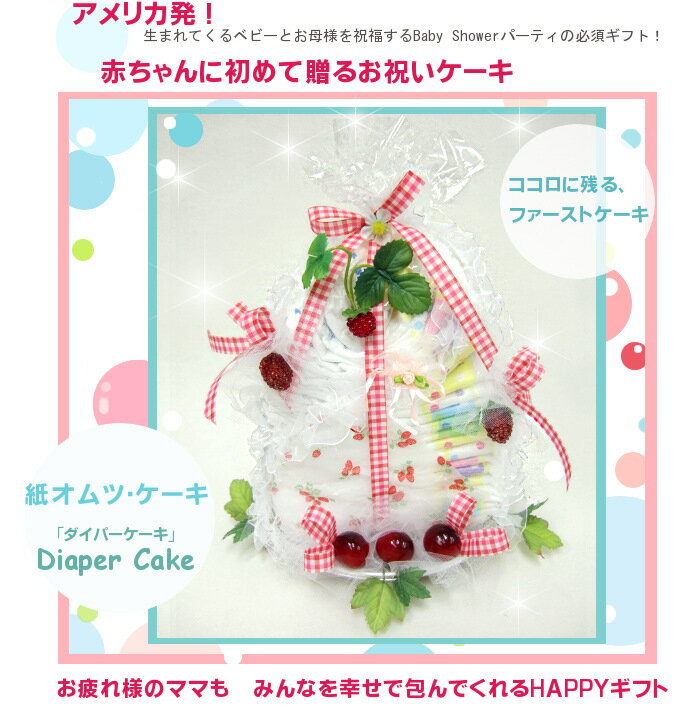 【ふるさと納税】鎌倉市公園協会「プレミアム誕生花プレートと木製コースター（5枚）」 | ふるさと 納税 楽天ふるさと 神奈川県 神奈川 鎌倉市 鎌倉 支援品 支援 返礼品 返礼 ご当地 プレート 記念品 記念 オリジナル 名前 子供 子ども こども 誕生日 プレゼント コースター