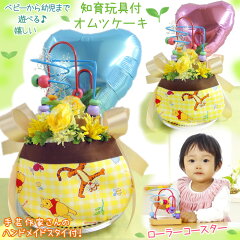 https://thumbnail.image.rakuten.co.jp/@0_mall/alinfini/cabinet/oc/ocake-06-15-11a.jpg