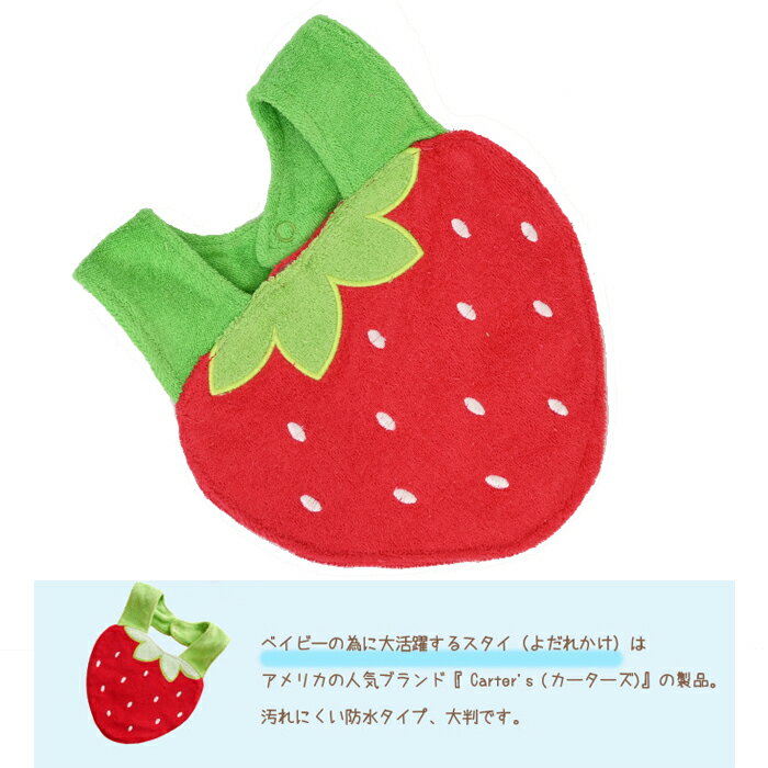 上の子も笑顔の出産祝い『大きなクマちゃん＆お誕生絵本』オムツケーキ★大きなテディベアに絵本とスタイ付きの豪華なお祝いおむつケーキ！ リラックス だっこ くまぬいぐるみ