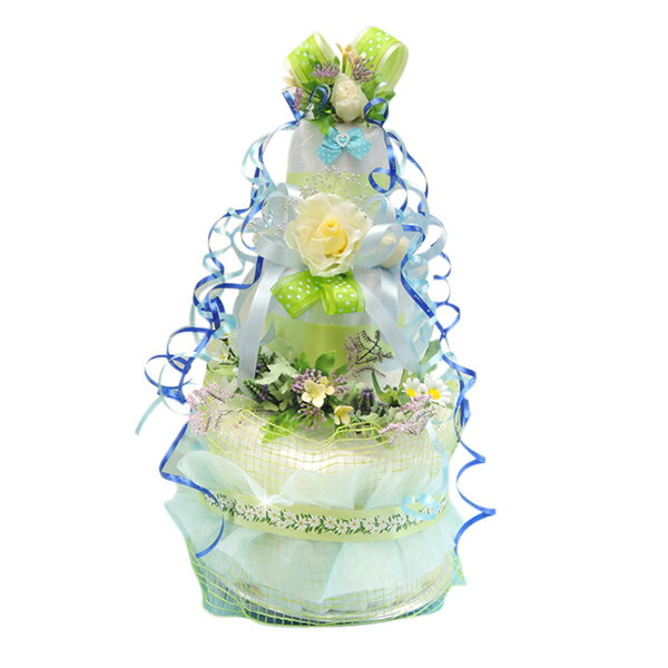 出産御祝いにオムツケーキ★心動かされる涼やかな王子の森『ウェールズ』【送料無料】3段型ゴージャス・ダイパーケーキ【おむつケーキ オムツケーキ 出産祝い ギフト ...