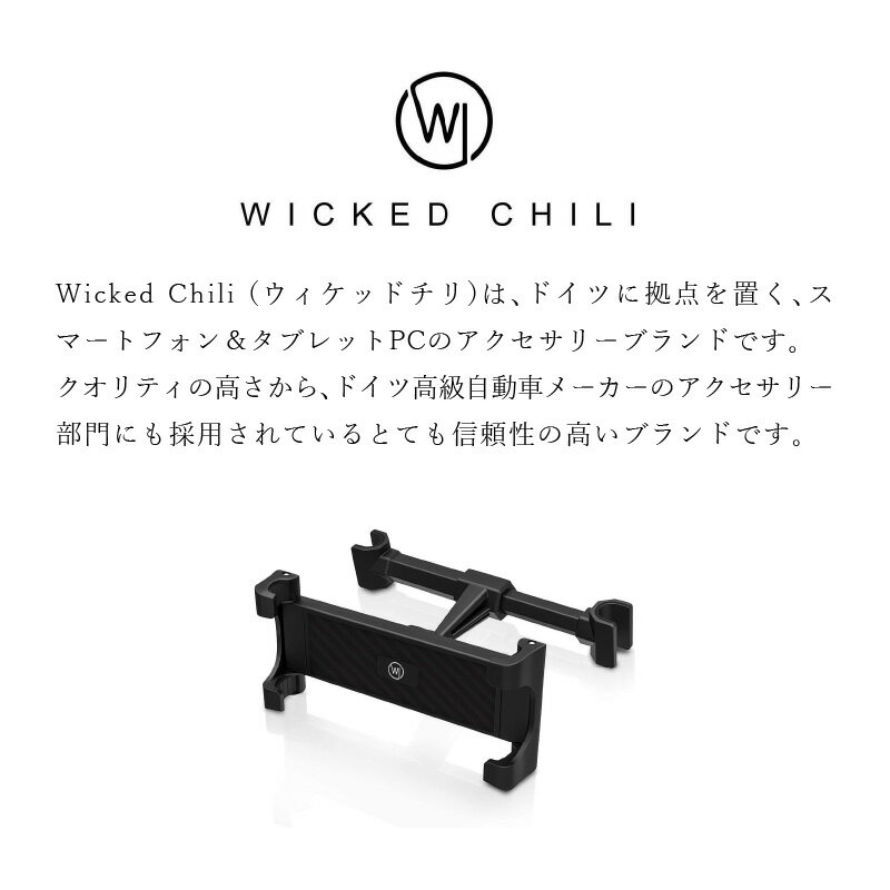 Wicked Chili ���֥�åȥۥ���� ���������� 6��13����� Switch�б� ����̥��ޥ��б� ���ޥ۷��� �ֺܥۥ���� ���ޥۥۥ���� �ۥ����������� �եåȥ쥹�ȸ��� ��ñ���� ��������