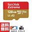 ޥSD microSD 128GB microSD microSDXC ǥ SanDisk Extreme U3 UHS-I A2 SDSQXAA-128G-GN6MN Switch å ɥ쥳 ɥ饤֥쥳 ѥå