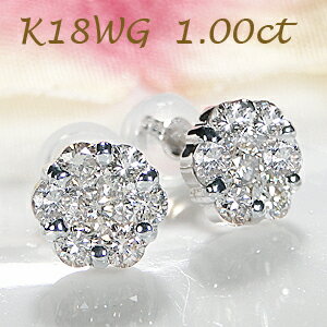 楽天市場】一粒ダイヤ(カラット数1.0 ~ 1.99ct)(ピアス 楽天市場】一粒ダイヤ(カラット数1.0 ~ 1.99ct)(ピアス