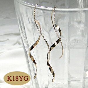 楽天ALISA　Lei　AlohaK18YG スパイラル アメリカン ピアス【送料無料】【品質保証書】18金 イエローゴールド 地金ピアス ゴールドピアス レディース 星 人気 可愛い 揺れる ギフト プレゼント オシャレ ピアス 個性的 ひねり チェーンピアス