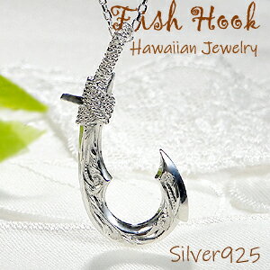 SV FISH HOOK ペンダント【送料無料】【品質保証書】大振り ハワイアンジュエリー 18金 ゴールド レディース ジュエリー プレゼント 人気 可愛い ...