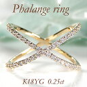 K18YG _Ch t@W Oyzyiۏ؏z18 K18 _C _CA CG[S[h w  lC w 4a NXO _CO NX`[t  ~fBO ֐߃O v[g Vv lC i phalanges Ring