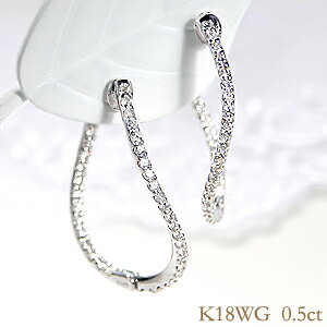 楽天alisaK18WG【0.5ct】ダイヤモンド フープピアスダイヤ 18金 k18 ホワイトゴールド ダイヤピアス フープ 代引手数料無料 送料無料 品質保証書 揺れる ピアス 人気 可愛い かわいいピアス クリスマスプレゼント K18 K18 18K 18K ウェーブ