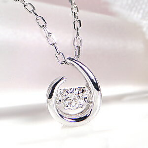 K18WG ダンシング ダイヤモンド ネックレス18金 18k ホワイトゴールド 一粒 ダイヤ 揺れる 手数料無料 送料無料 品質保証書 レディース ジュエリー...