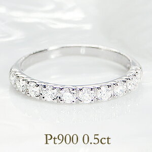 楽天市場】ピンキーリング(カラット数0.5 ~ 0.59ct)の通販 楽天市場】ピンキーリング(カラット数0.5 ~ 0.59ct)の通販