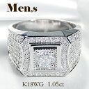 K18WG Y _C fUC O y1.05ctzyzy萔zyiۏ؏z18k 18 zCgS[h w Y WG[ 嗱  Mtg 䃊O ring YO lC S[WX  L