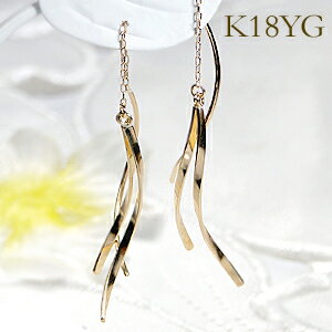 K18YG スイング アメリカン ピアス18金 イエローゴールド 代引手数料無料 送料無料 品質保証書 スパイラル レディース ジュエリー ギフト プレゼント ...