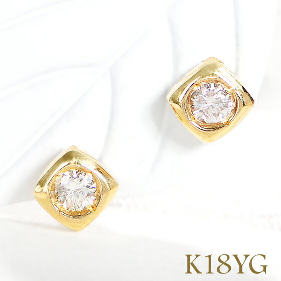 乐天商城 - K18YG/WG【0.16ct】ダイヤモンド ピアス18K 18金 ゴールド イエローゴールド ホワイトゴールド ダイヤ ダイア 簡単装着 代引手数料無料 送料無料 品質保証書 レディース ジュエリー ギフト プレゼント ご褒美 可愛い 人気 おしゃれ 花 フラワー