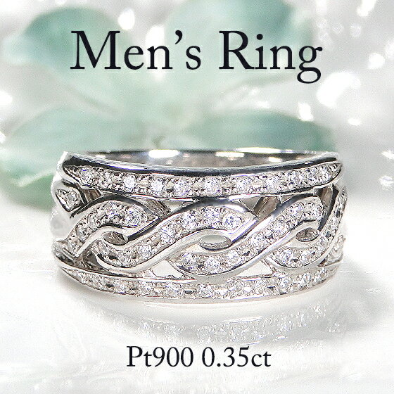 Pt900/K18YG メンズ ダイヤ リング【0.35ct】【送料無料】【代引手数料無料】【品質保証書】プラチナ 18金 ゴールド 指輪 メンズリング メンズジュエリー 豪華 ギフト 人気 ゴージャス おすすめ 幅広 記念日 贈り物 0.35カラット かっこいい 男性用リング