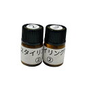 my it's まつげ スタイリングクリーム 2剤 2g× 2本
