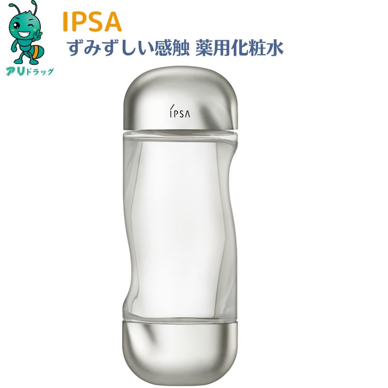  イプサ ipsa ザ・タイムR アクア みずみずしい 薬用化粧水 乾燥状態 うるおいバランス 肌荒れ 大人 ニキビ 乾燥 シミ そばかす エイジングサイン 毛穴 こわつき ニキビ 日焼け むくみ くすみ 敏感肌化粧水