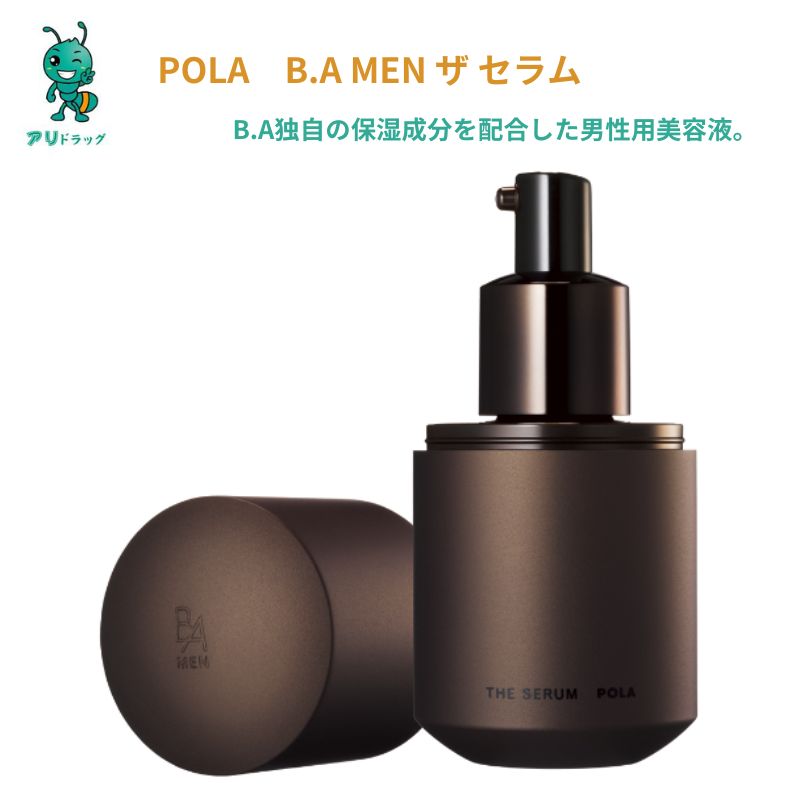 【アリドラッグ】 【国内正規品】B.A MEN ザ セラム　4953923337011