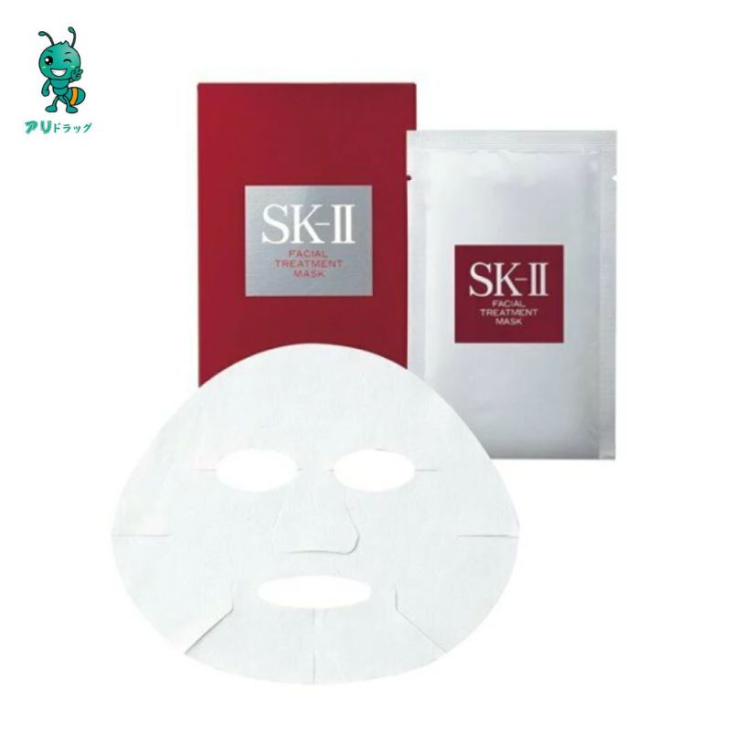  SK-II フェイシャル トリートメント マスク 10枚入り ［日本正規品］ マスク エスケーツー SK-2 スキンケア シートマスク うるおい 潤い ピテラ 酵母 エイジングケア