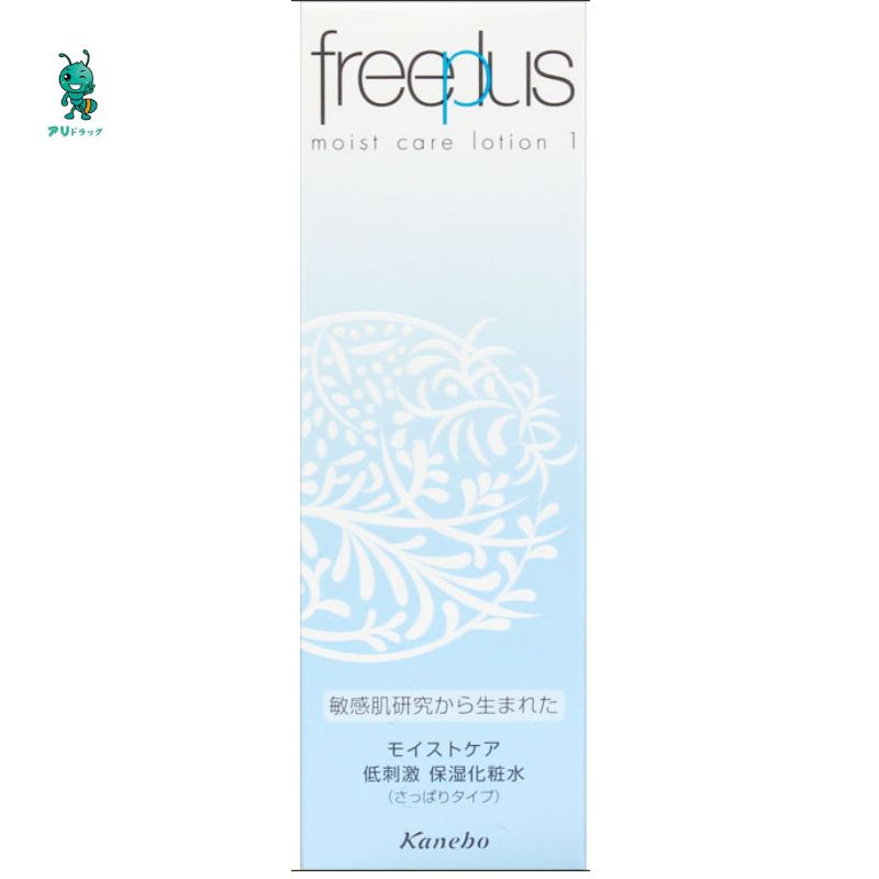 【5/10限定全品5％OFFcp】 カネボウ フリープラス モイストケアローション さっぱり 130ml 化粧水