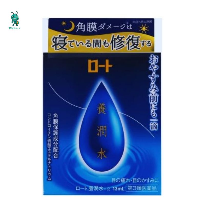 広告文責株式会社山西商事〒5900976 大阪府堺市堺区大浜南町2−2−8TEL:0666264513