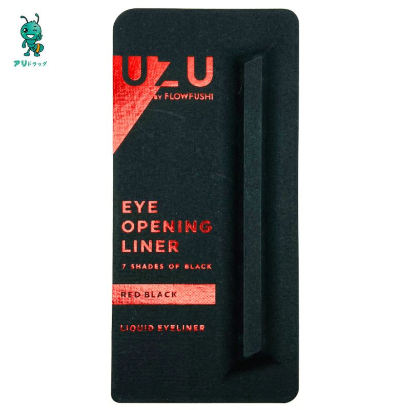 【アリドラッグ】 UZU BY FLOWFUSHI アイオープニングライナー RED BLACK レッドブラック アイライナー 0.55ml