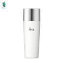 【アリドラッグ】イプサ IPSA プロテクター サンシールドe 30ml SPF50+/PA++++ 日やけ止め乳液 紫外線 UV耐水性 耐皮脂 顔