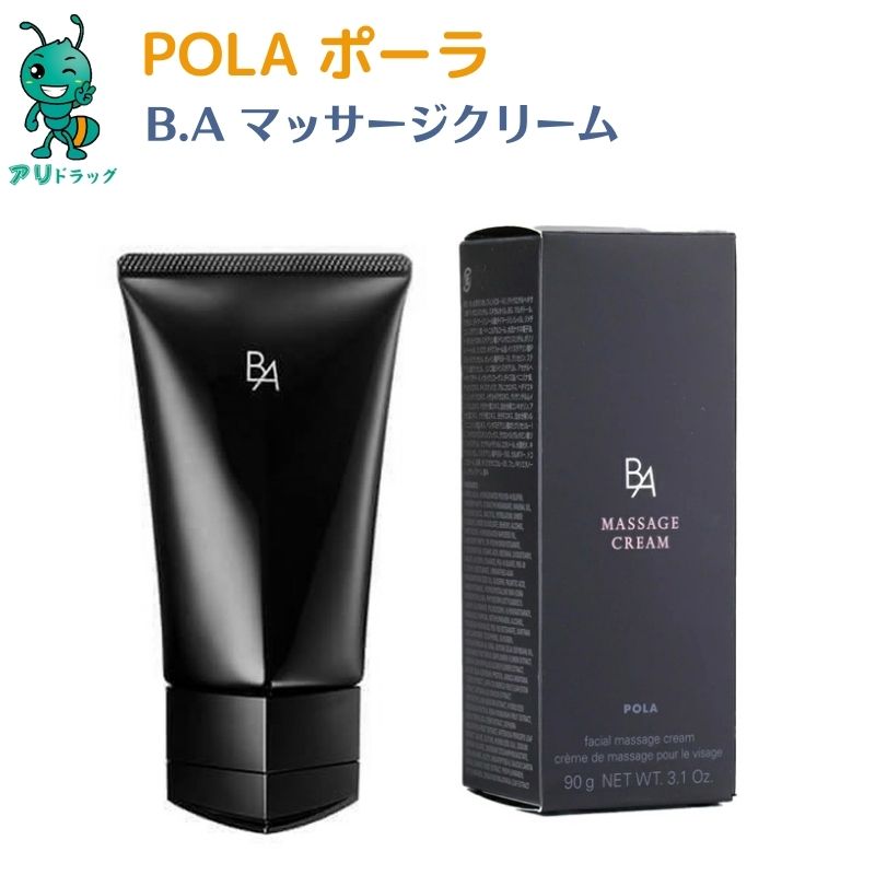   POLA ポーラ pola Pola B.A マッサージクリーム 90g 新BA ポーラスキンケアマッサージ 湧き起こるようなハリ感、技（わざ）マッサージ 4953923303979