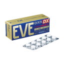 【5個セット】【指定第2類医薬品】イブクイック頭痛薬 DX 40錠