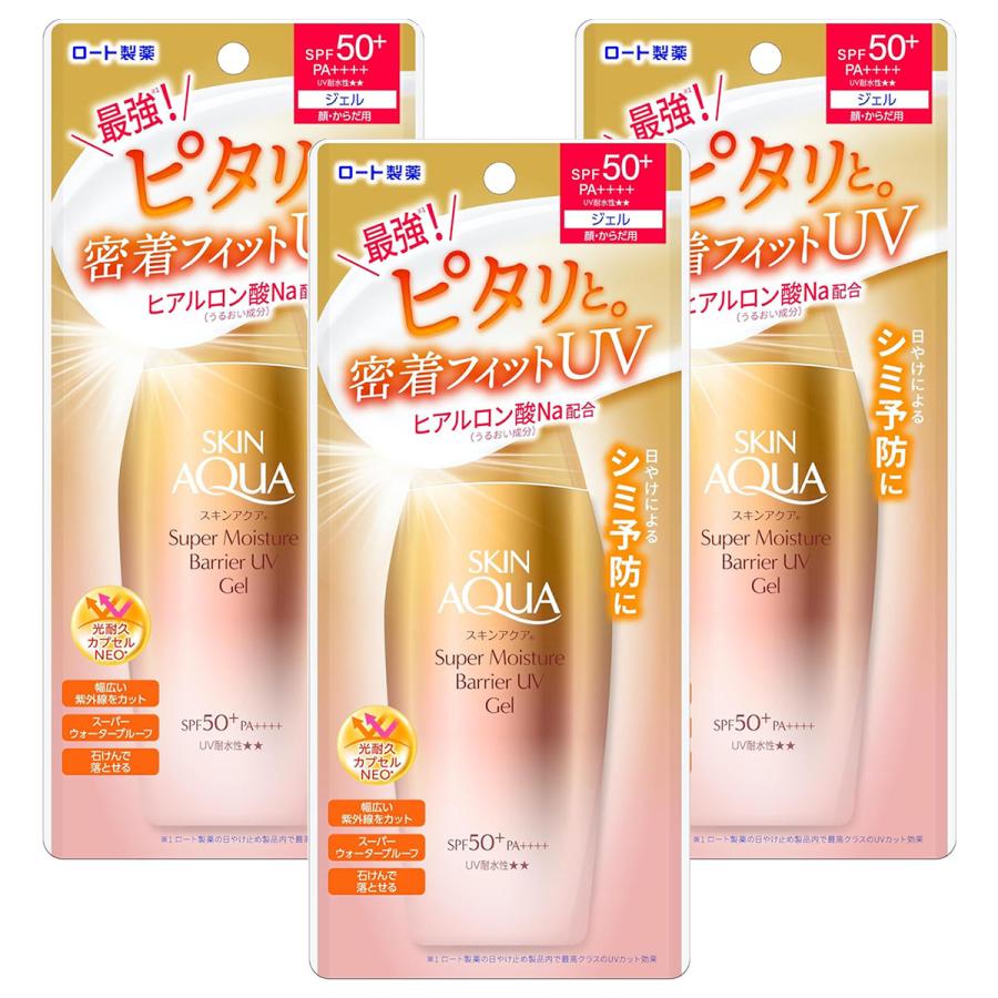 Rakuten - ロート製薬 スキンアクア スーパーモイスチャーバリア UVジェル SPF50+ PA++++ (100g)×3個セット 日焼け止め