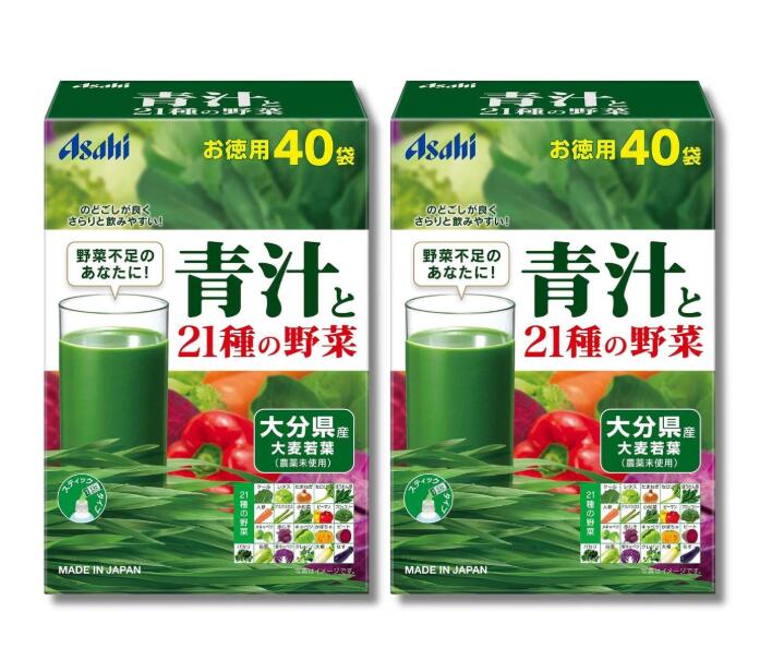 【賞味期限27年07月まで】アサヒグループ食品 青汁と21種の野菜 40袋　2箱セット