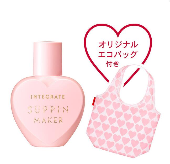 資生堂 インテグレート  すっぴんメイカー　リキッド 特製セット25mL【ピュアカラー】【オリジナルエコバッグ付き】4909978127145