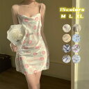 スリップ キャミソール セクシー姫系 ワンピース ネグリジェ エレガント サテン ベビードール ペチコート 寝間着 部屋着 春 夏 大きいサイズ 春夏秋冬 M L XL【Alita】
