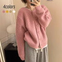 ウール混 オーバーサイズ ニット カーディガン レディース トップス アウター 羽織 リブ ワイドリブ ドロップショルダー リサイクルポリエステル 秋 冬 洗濯可【Alita】