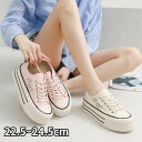 厚底スニーカーレディースシューズ 22.5-24.5cmウォーキングシューズ美脚春夏秋カジュアルシューズ女性用学生スニーカー大学生高校生レザー 革 痛くない かわいい 美脚身長アップ足長脚長 防滑【Alita】(4)