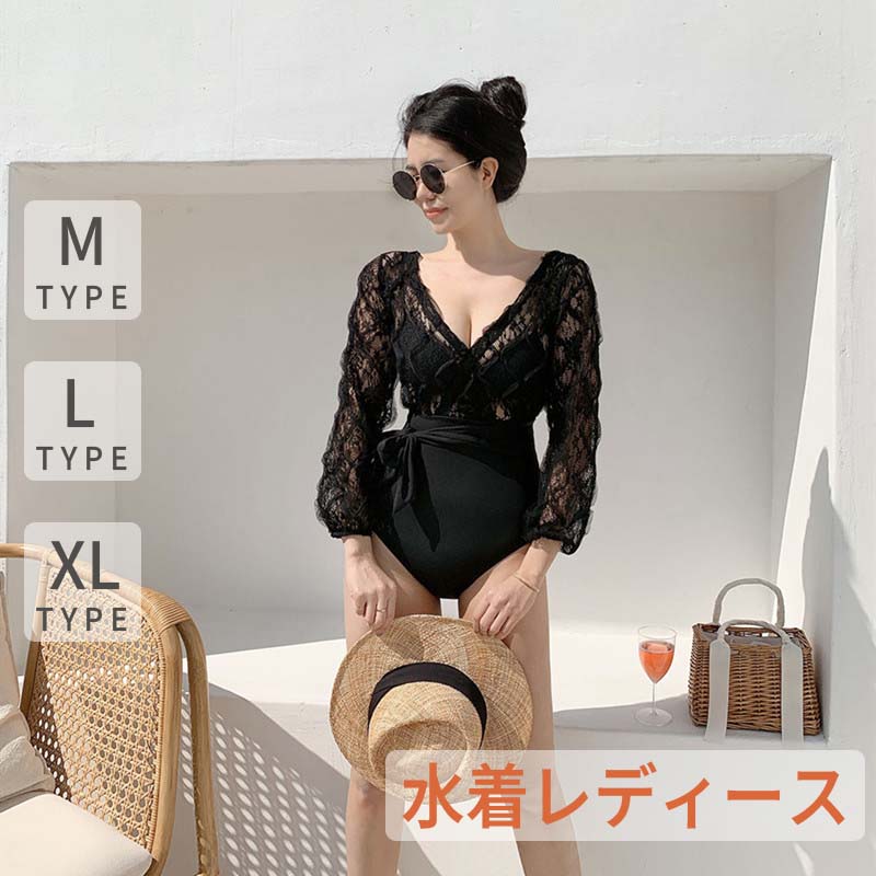 水着 レディース ワンピース水着 体型カバー セパレート ラッシュガード オトナ女子 セクシー セット フィットネス ラッシュガード 女の子 ショートパンツ オトナ女子 露出控えめ 大人 可愛い かわいい