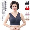 ノンワイヤーブラ ブラジャー ブラ レディース スポーツブラ ナイトブラ 2枚セット 高齢者 美乳 はみ肉 脇肉 補正ブラ 谷間メイク バストアップ 脇高ブラ 下着 育乳 脇高 美胸 伸縮性 リラックス フィット トップス ヨガ スポブラ 送料無料(4)