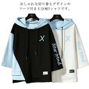 アシンメトリー パーカー Tシャツ 七分袖 フード付き 英字プリント メンズ 薄手 切り替え 春 トップス ゆったり プルオーバー 半袖 半袖 夏 秋 オーバーサイズ シンプル スポーティー