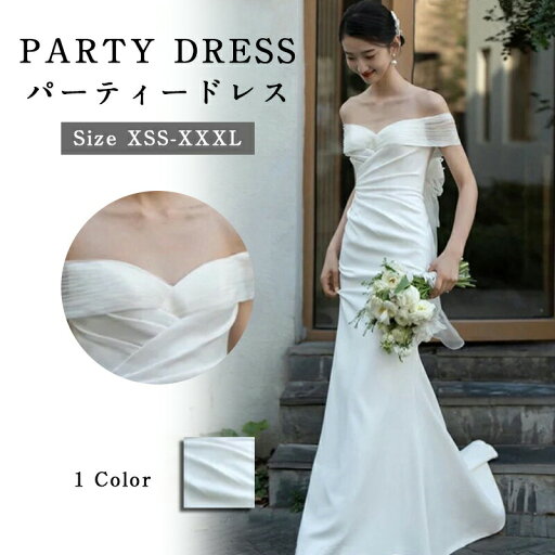 パーティードレス ミモレ丈 人気 ロング丈 着痩せ 結婚式 ドレス フォーマル 体型カバー ワンピース 上品 大きいサイズ ロングドレス 二次会 披露宴 お呼ばれ 他と被らない 膝下 40代 30代 20代 50代 フレア 夏 パーティードレス ミモレ丈 人気 ロング丈 着痩せ 結婚式 ドレス フォーマル 体型カバー ワンピース 上品 大きいサイズ ロングドレス 二次会 披露宴 お呼ばれ 他と被らない 膝下 40代 30代 20代 50代 フレア 夏