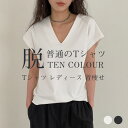 プルオーバーカットソー ドルマンスリーブ ボーダー tシャツ 半袖 高機能 ドルマン カットソー レディース ボーダーtシャツ ボーダーシャツ 夏 トップス ゆったりトップス プルオーバー ドルマントップス オフィス(4)
