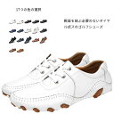 ゴルフシューズ メンズ ゴルフ スニーカー 兼用 ゴルフ シューズ 靴 軽量 軽い 革 スパイクレスシューズ ゴルフ靴 大きいサイズ 3E 幅広い ダイヤル式 ...